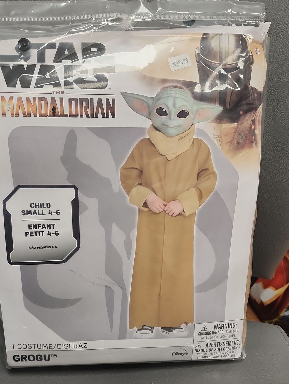 Star Wars Grogu Kids Costume - Tan & Green